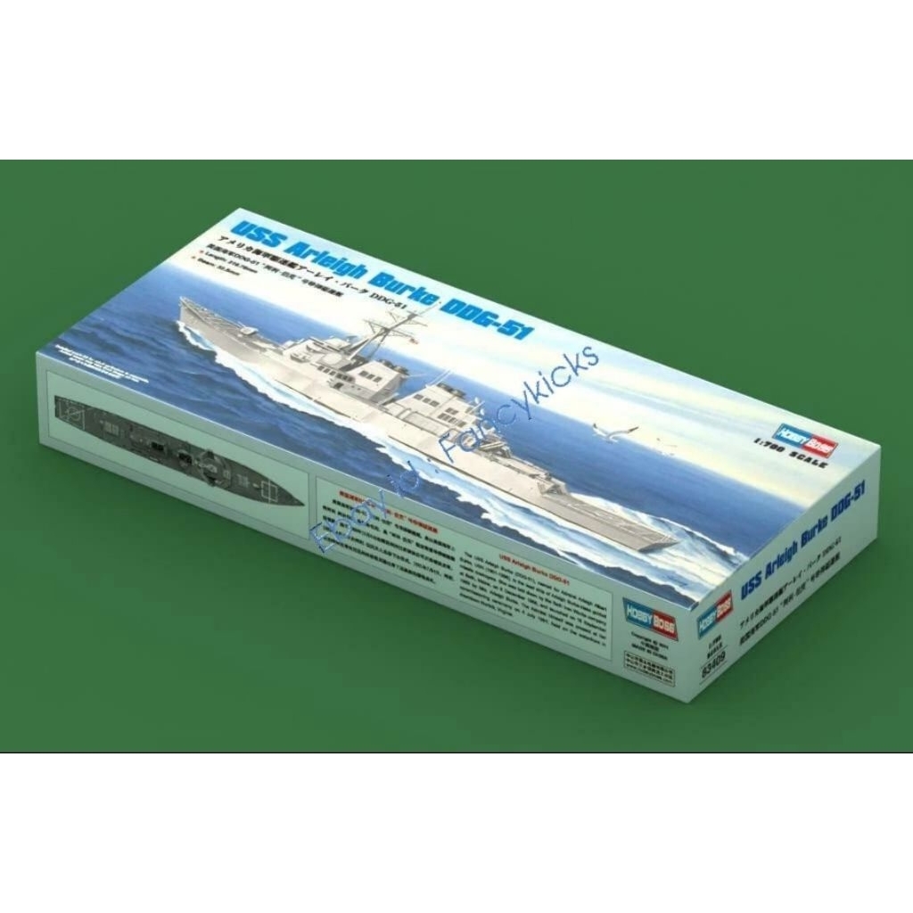 Hobbyboss 1/700 83409 USS Arleigh Burke DDG-51 Model Kit