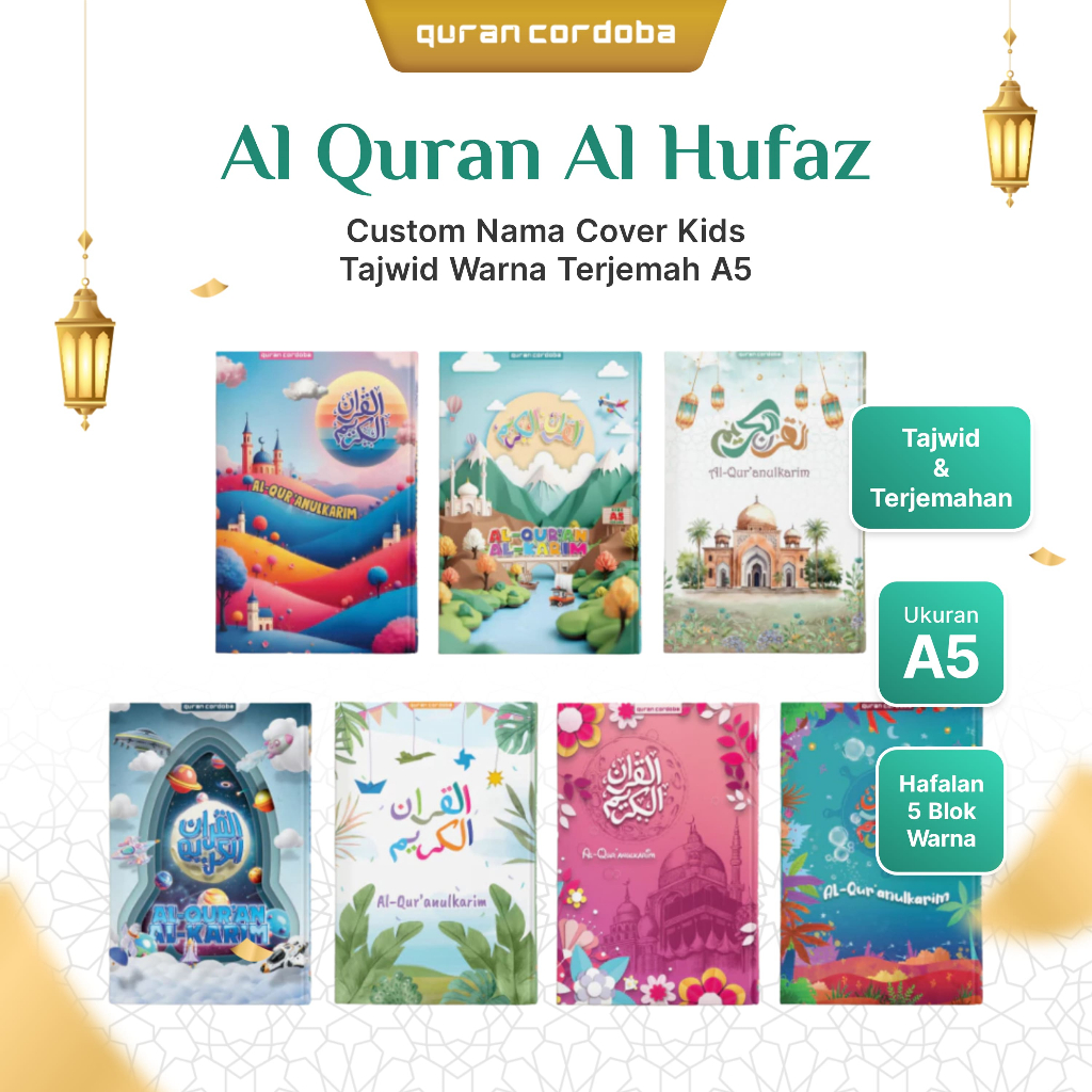 Cordoba Al Quran Al Hufaz Custom Nama Cover Kids Hafalan Tajwid Warna Terjemah Ukuran A5