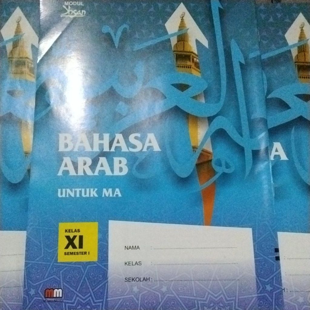 LKS SMA MA BAHASA ARAB KELAS 11 SEMESTER 1