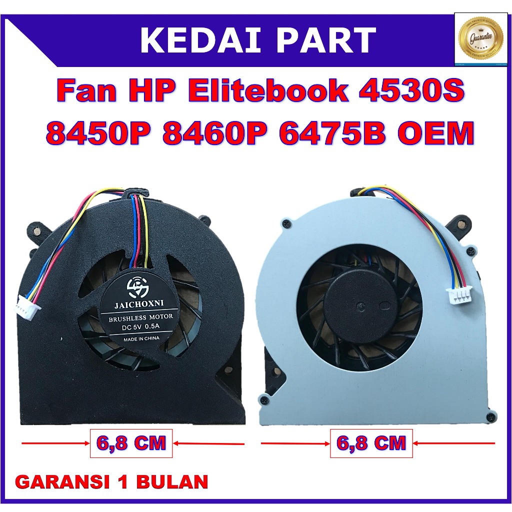 Fan HP ProBook 4530S 6475B 6465B 6460B 6470B 641839-001 646285-001 DFS531205MC0T-FAD9
