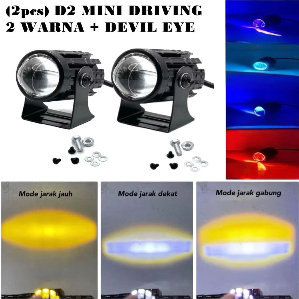 PROMO (2pcs) Lampu Tembak 12-80V Laser Led Mini 2 Warna Driving D2 Devil - Foglamp Mini D2 Laser Gun