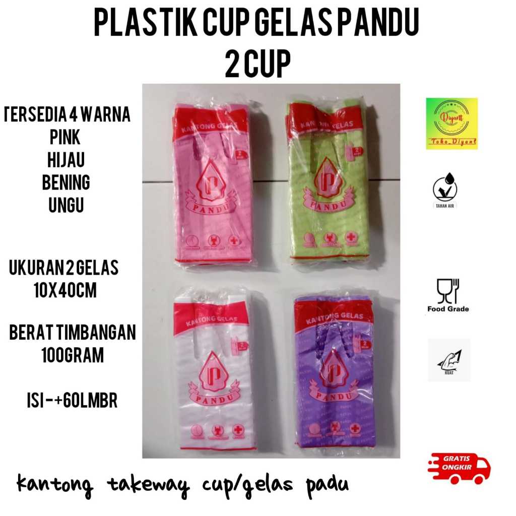 Plastik 2 gelas cup Pandu / kantong kresek  pink hijau putih ungu / kresek cup gelas kuat tidak muda