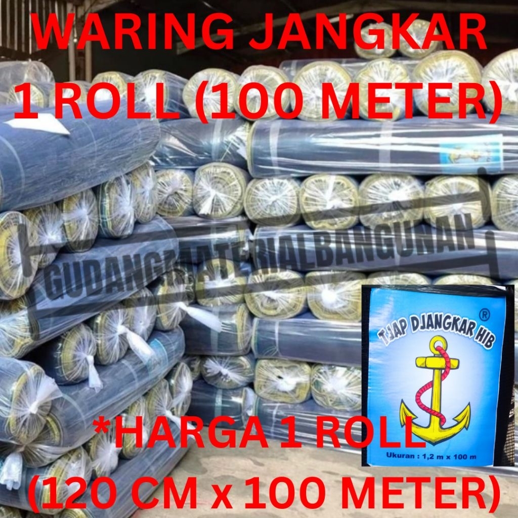 waring jangkar hib waring tjap djangkar hib pagar tanaman waring jangkar ROYAL MVP jangkar super 1 r