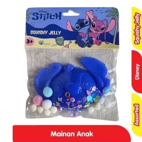 Alfamart Disney Squishy Jelly Mainan Anak Assorted Random/Acak