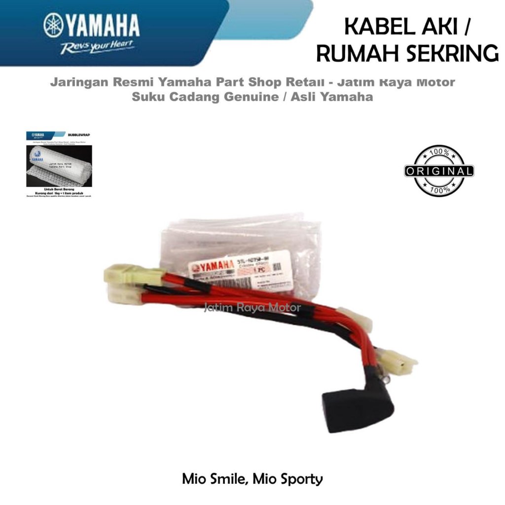 Kabel Aki Rumah Sikring Sekring Motor Mio Smile Sporty Karbu Asli Yamaha YGP 5TL-H2150-00
