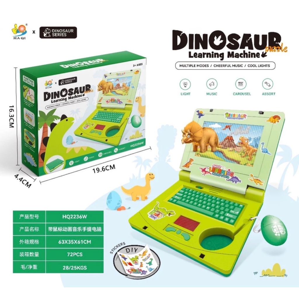 Mainan Anak Komputer Laptop Edukasi Belajar Bahasa Arab Mandarin Inggris Indonesia Computer Pintar