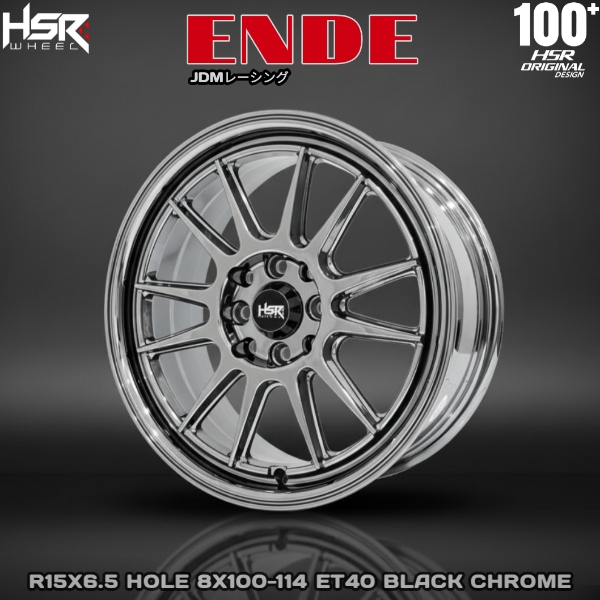 HSR Ende Ring 15 Warna Black Chrome Hole 8X100-114 | Velg R15 Black Chrome