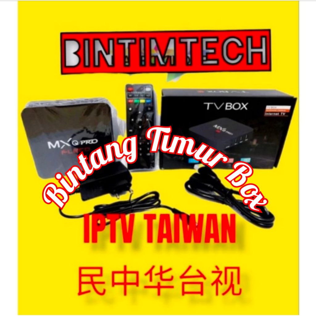 IPTV Premium Taiwan China FREE