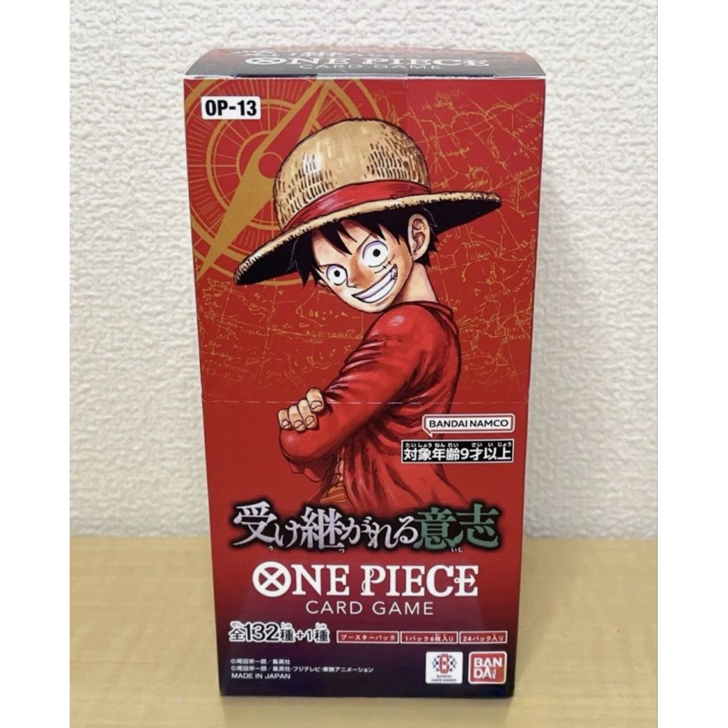 One Piece Card Game – Booster Box OP-13