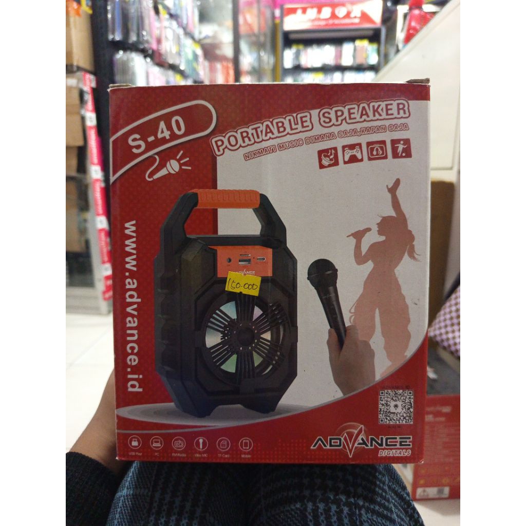 ADVANCE S-40 PORTABLE SPEAKER – ORIGINAL