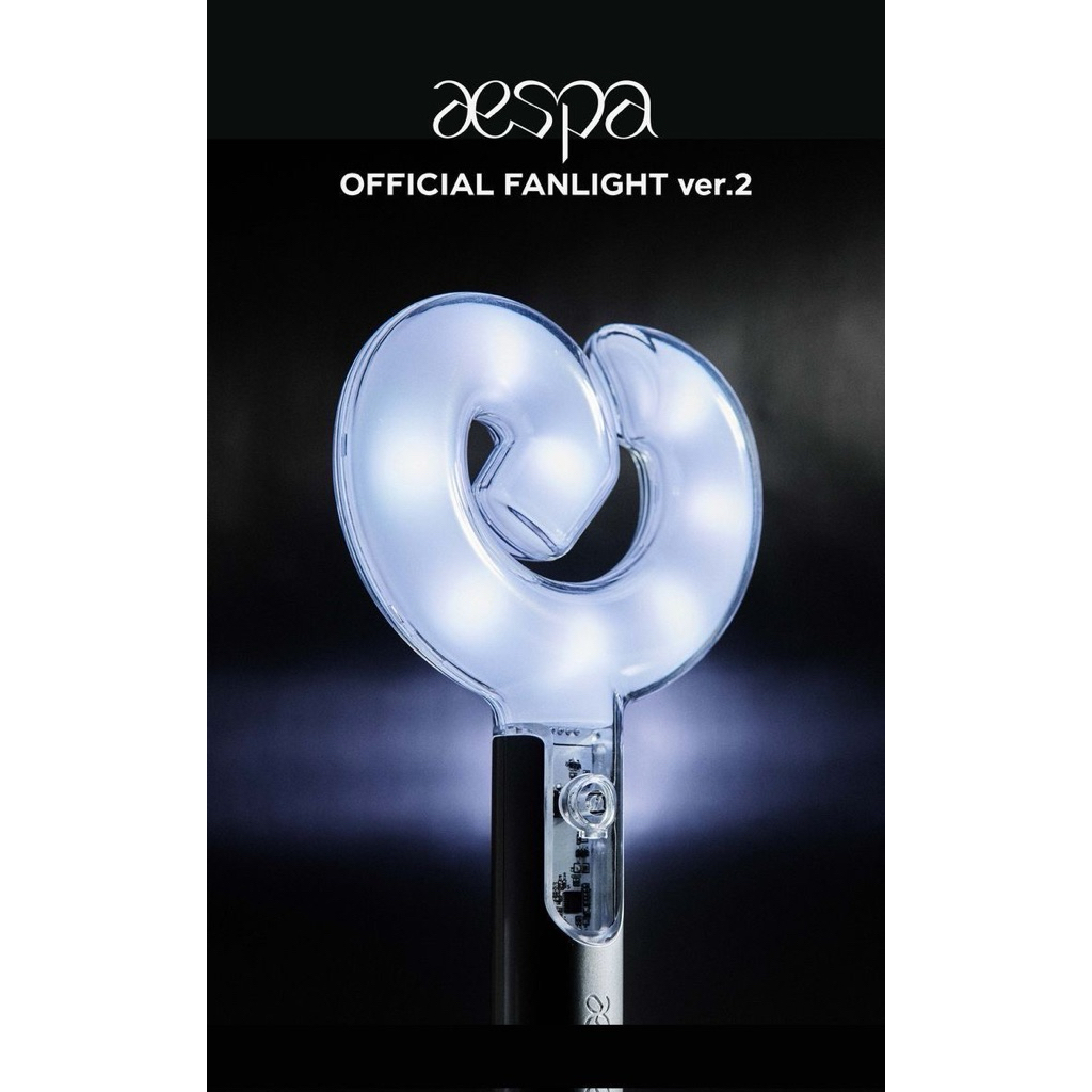 lightstick aespa