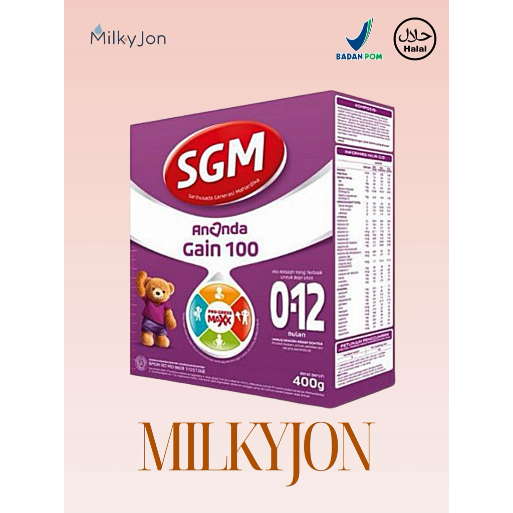 SGM GAIN 100