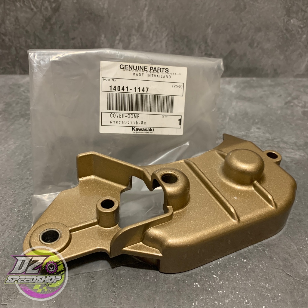 Cover Tutup Atas Super Kips Gold Original 14041-1147