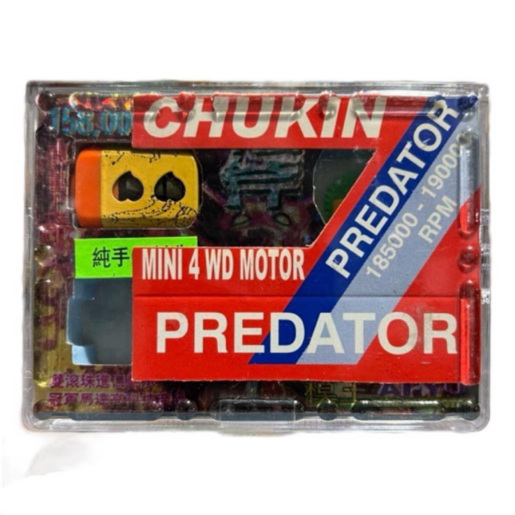 DINAMO CHUKIN PREDATOR (DINAMO SETAN)