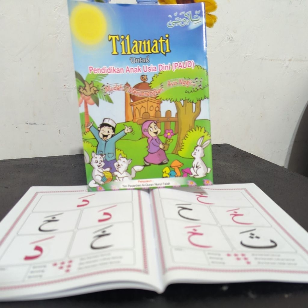 tilawati paud