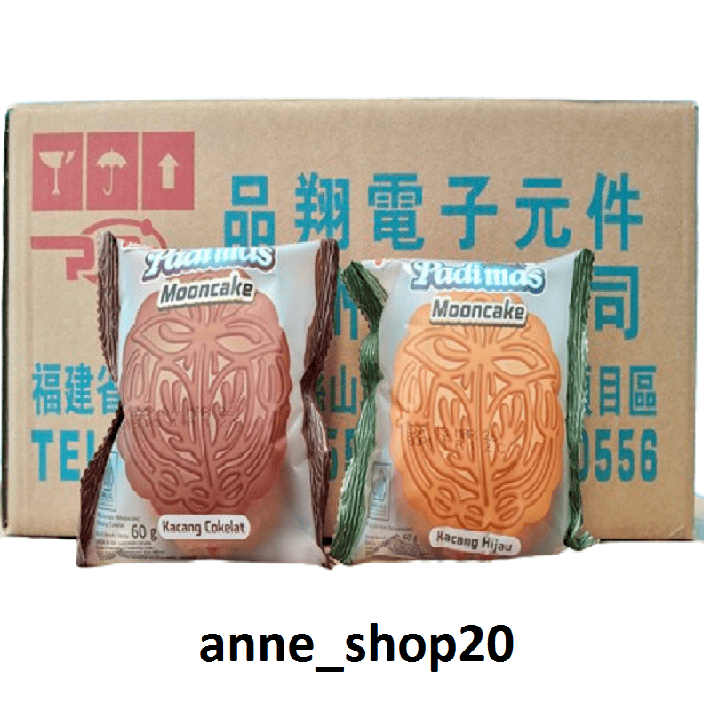 Padimas Mooncake (Kue Pia/Kue Bulan) Kacang Cokelat & Kacang Hijau 1 Dus Isi 30 Pcs