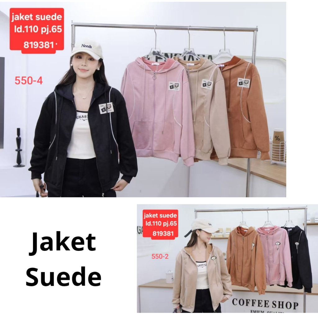 Jaket Suede Hoodie Premium New Model 550