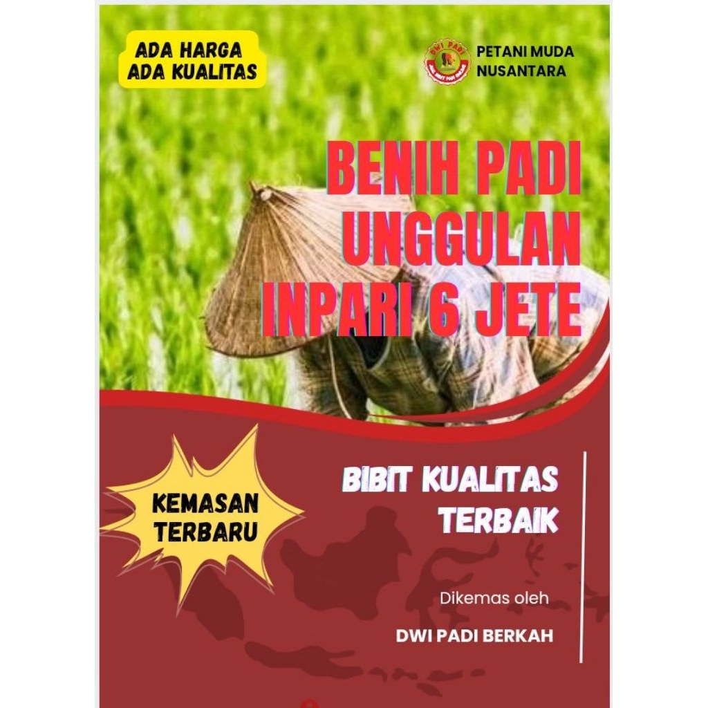 INPARI 6 JETE Kemasan Terbaru 2Kg,BIBIT Padi Unggulan Kualitas terjamin 100%ORIGINAL