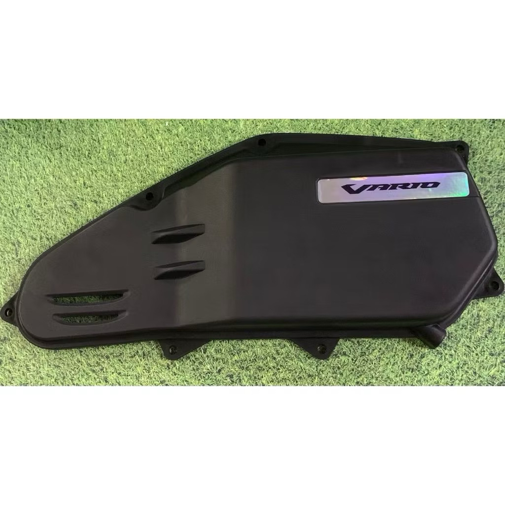 box slim vario motor
