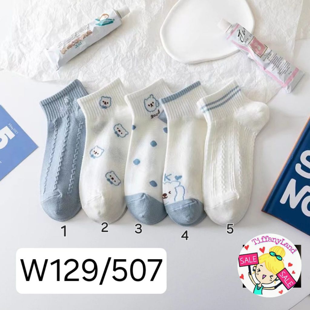 Kaos kaki wanita korea style 507