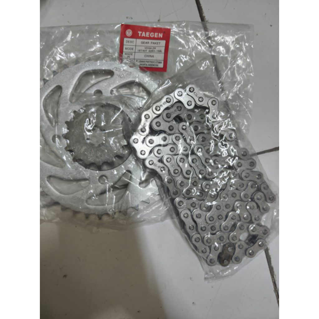GEAR SET VEGA ZR