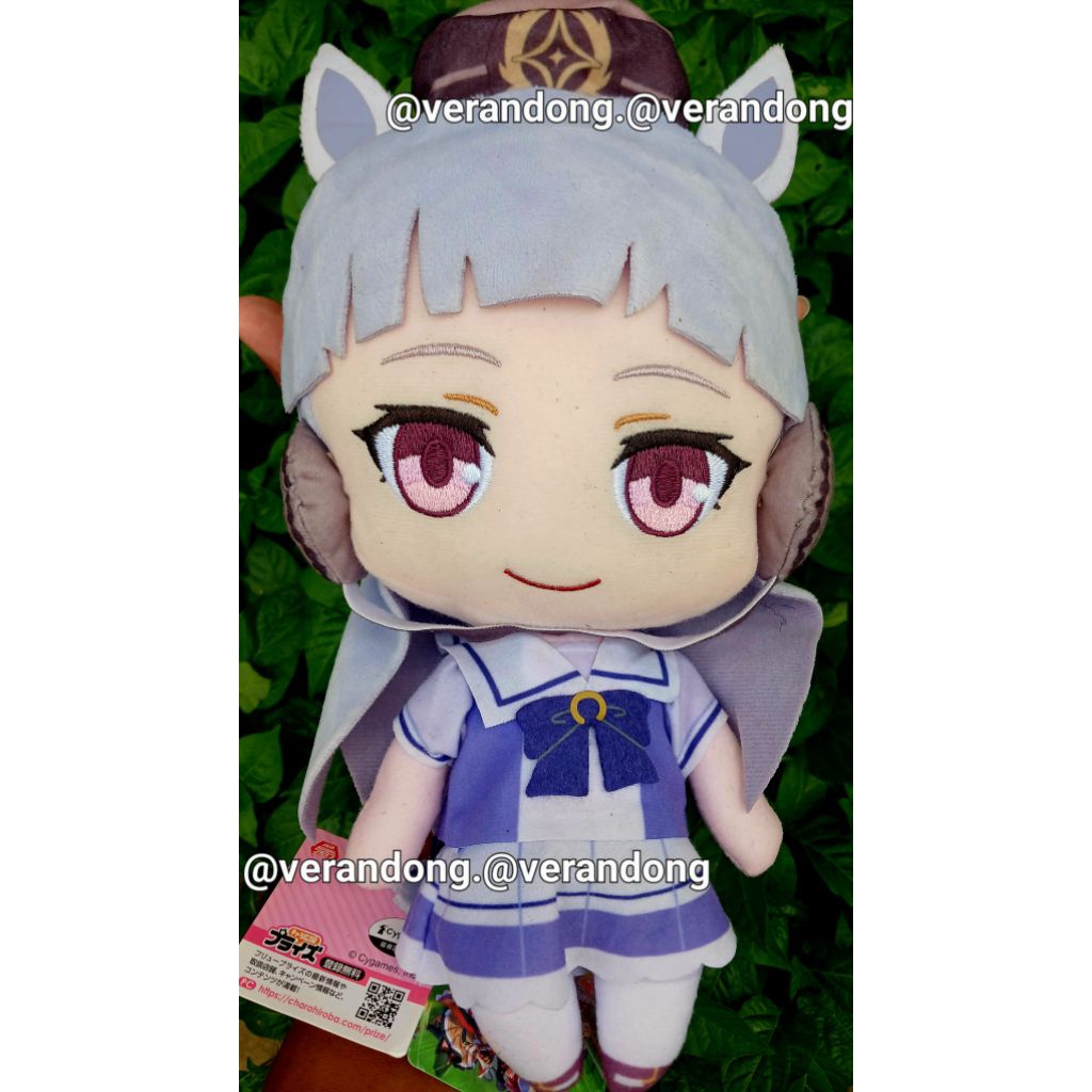 GOLD SHIP kuda race horse boneka plushie uma musume