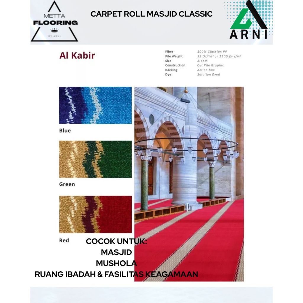 CARPET ROLL MASJID AL KABIR