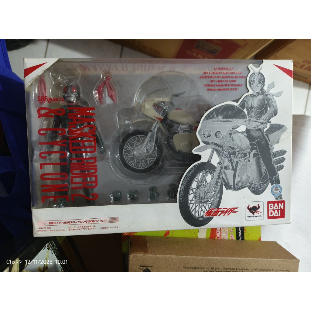 SHF Kamen Rider Nigo and Cyclone 1 set