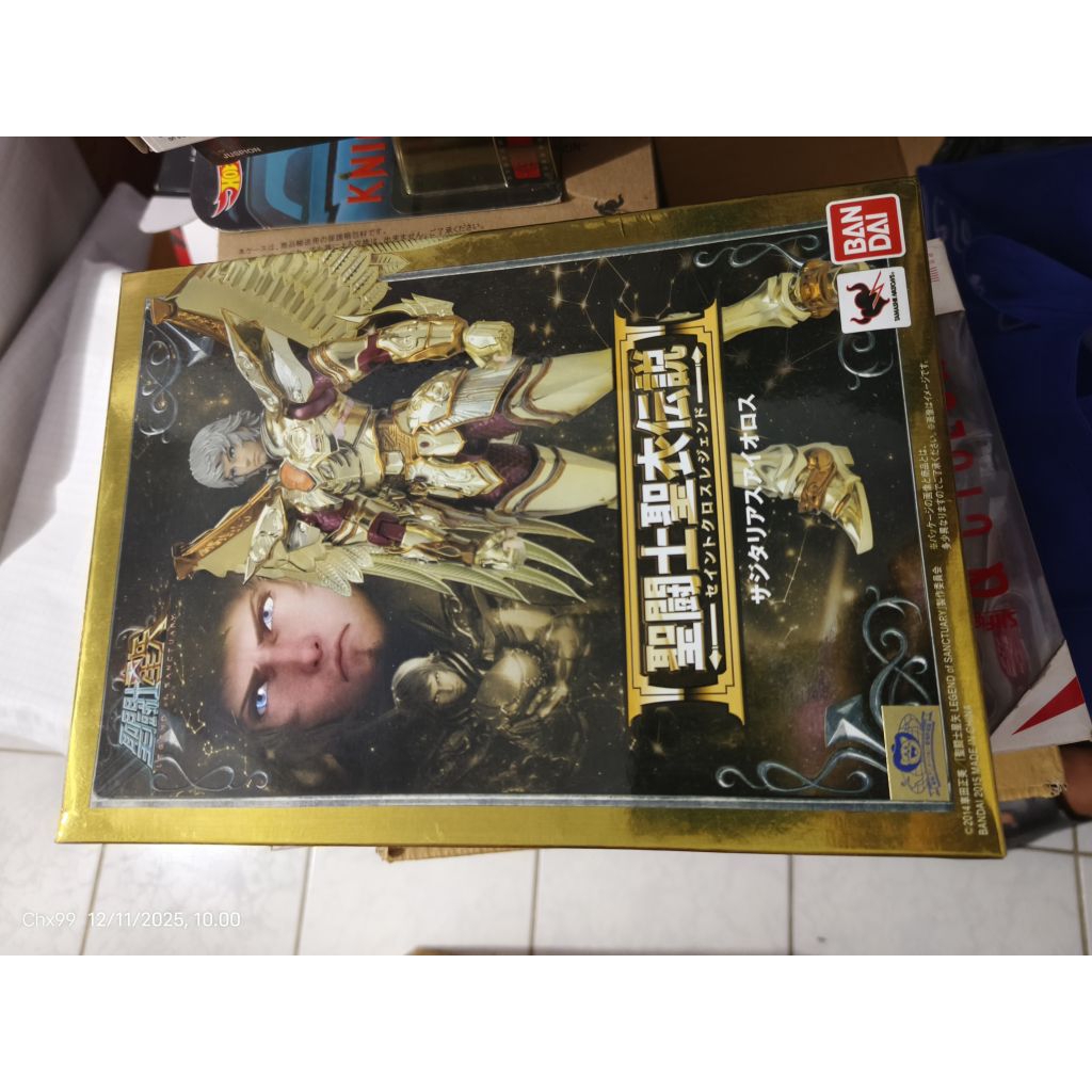 SCL Saint Cloth Legend Sagitarius Aiolos