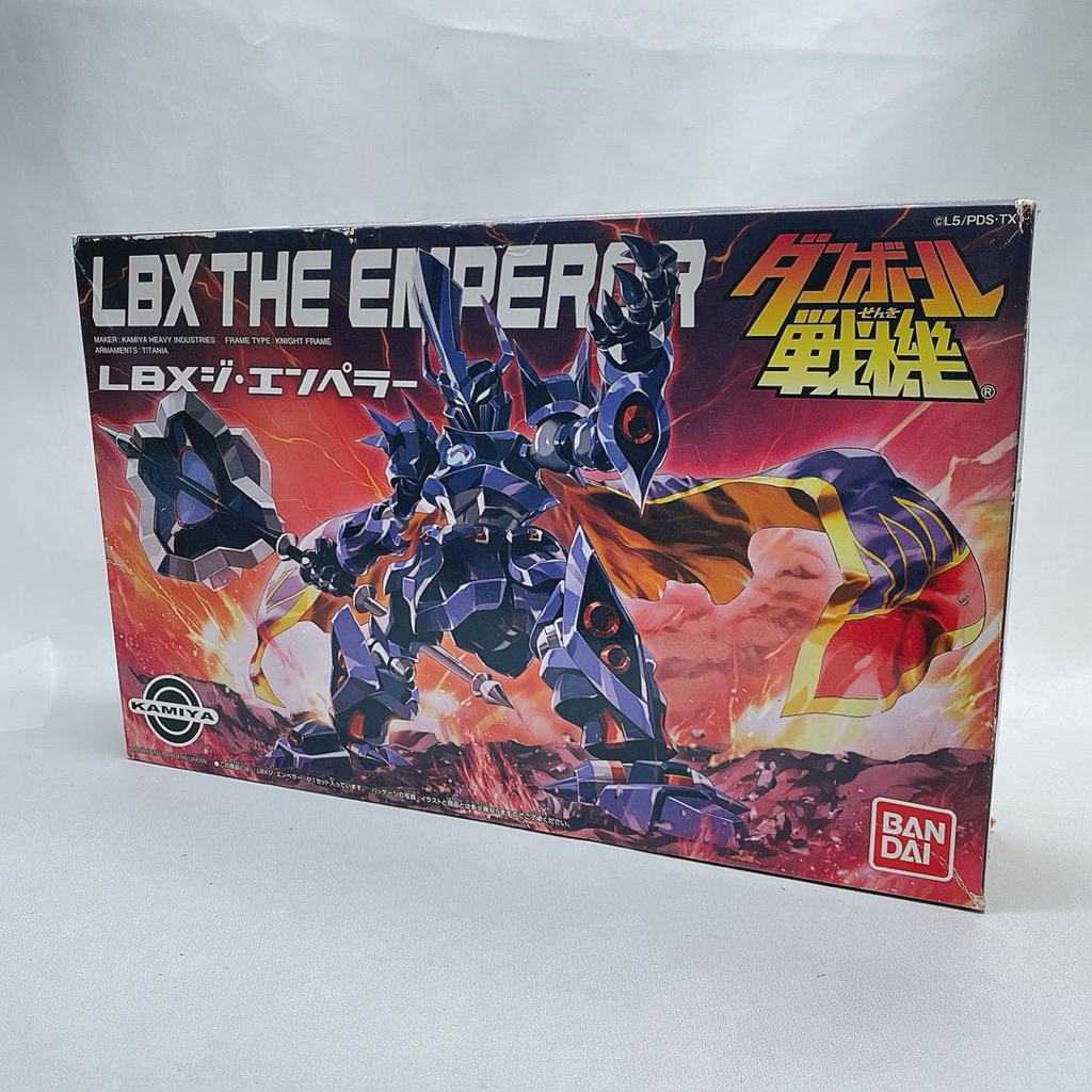Bandai LBX Emperor