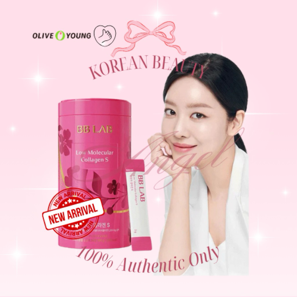 [Ready Stock] BB Lab Low Molecular Collagen S | Collagen Drink Korea