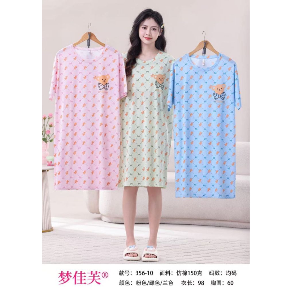 Daster Dress Korea Wanita Oversize/Daster Wanita Import Murah Jumbo Warna Random Gambar beruang pita