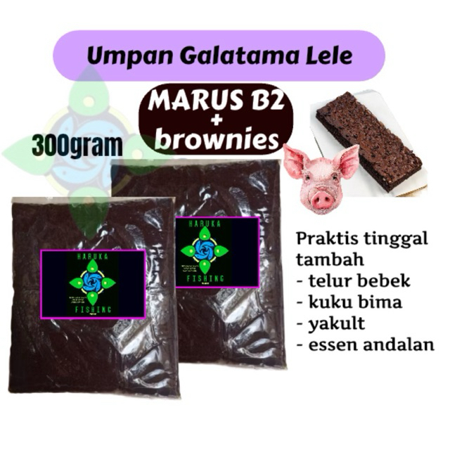 Umpan galatama lele marus brownis 300gram