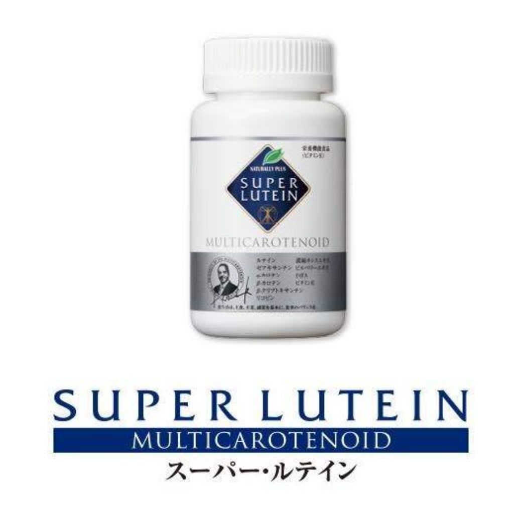 SUPER LUTEIN Multivitamin % Import Japan Asli Original