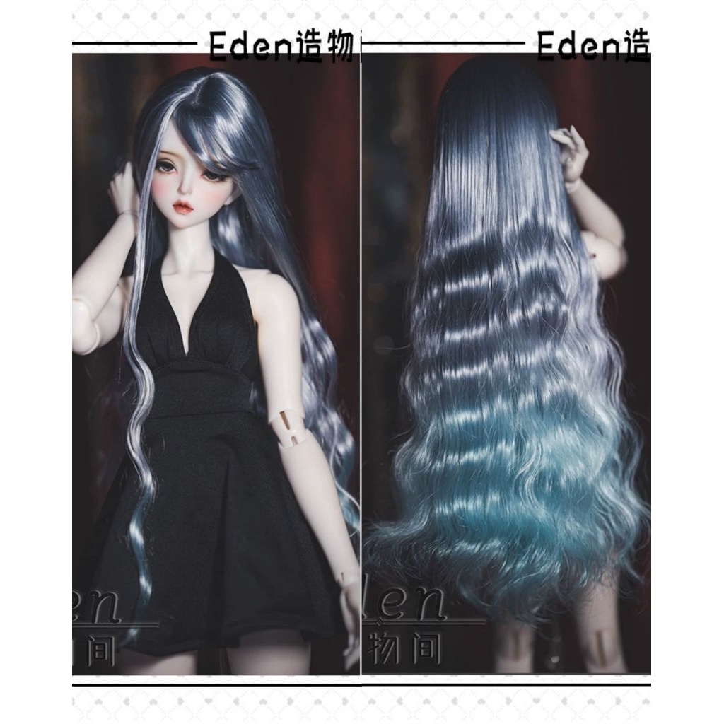 WIG BONEKA BJD 30 cm atau 1/6 READY STOK