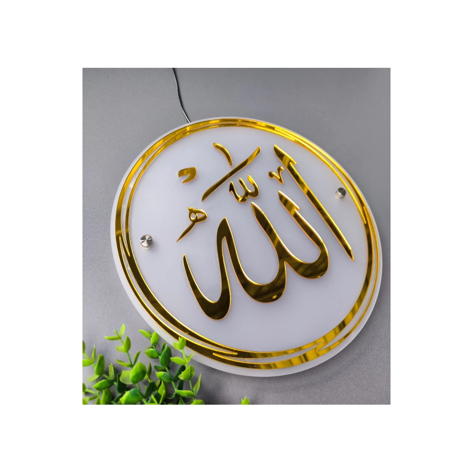 Kaligrafi Akrilik Gold Timbul Allah & Muhammad Lampu LED Akrilik Sandblast Background