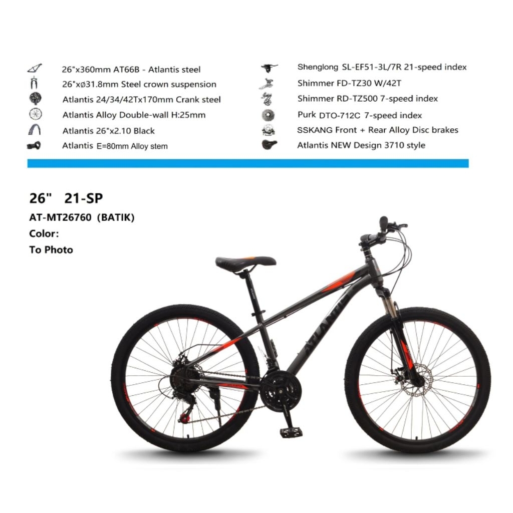 SEPEDA MTB 24" 26" ATLANTIS AT-MT26760
