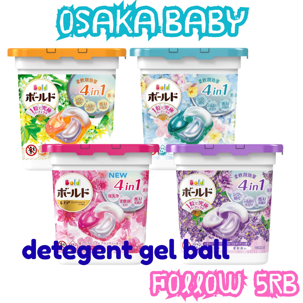 Japan P&G bold detegent gel ball 4 in 1 laundry liquidKapsul Laundry Anti Bau Harum Tahan Lama