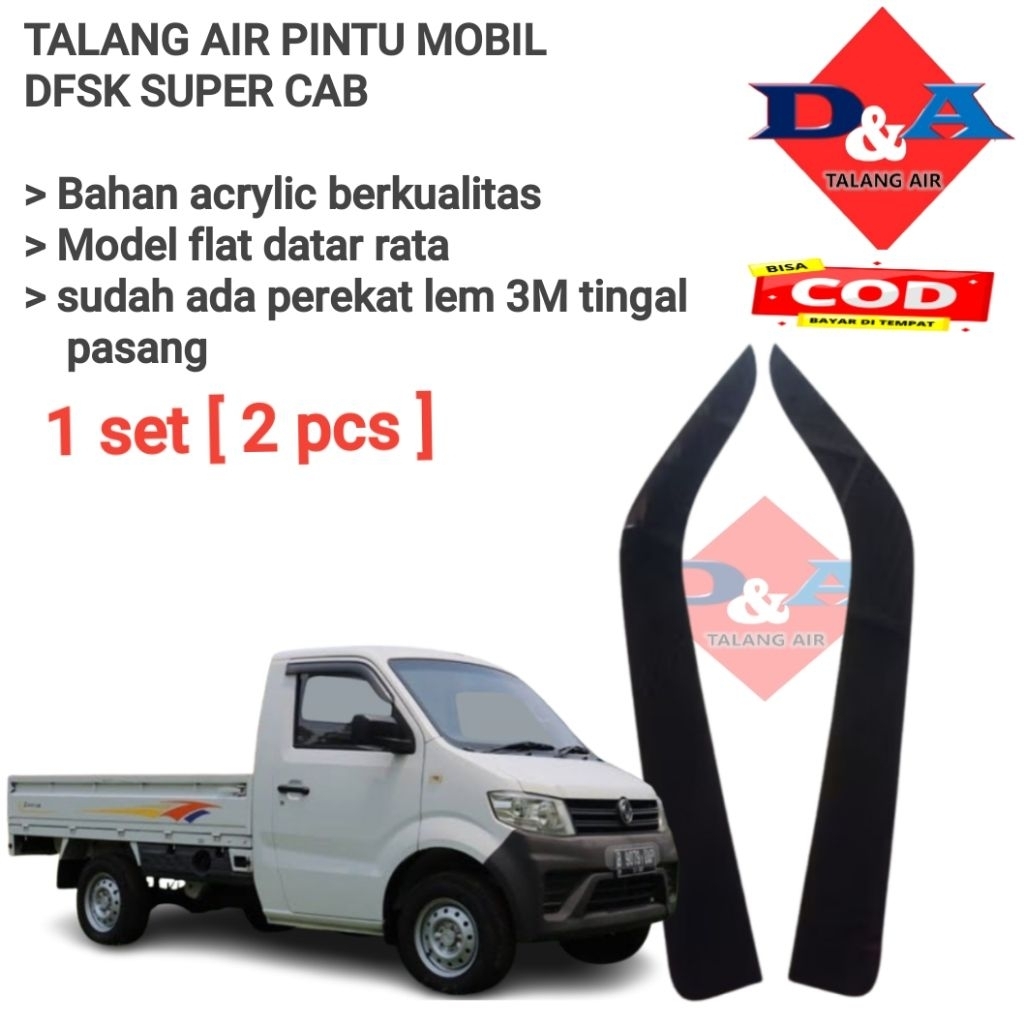 TALANG AIR PINTU MOBIL DFSK SUPER CAB premium quality