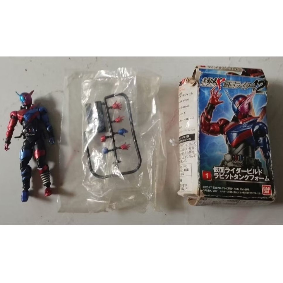 SHODO-X. Kamen Rider Build Rabbit Tank Form bandai