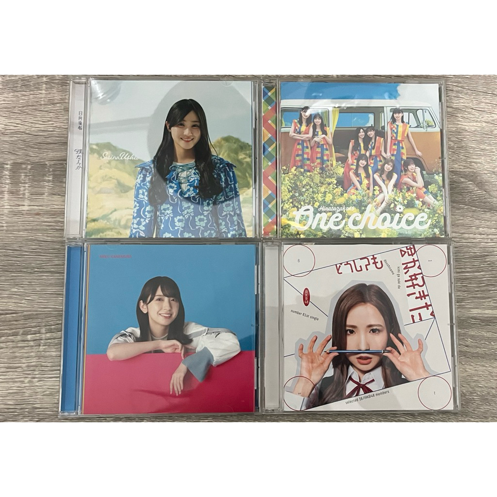 CD HINATAZAKA46 AKB48
