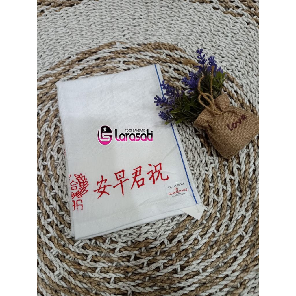 Handuk Good Morning 36×73 putih/ Handuk Salon Murah/ Handuk Kecil Olahraga