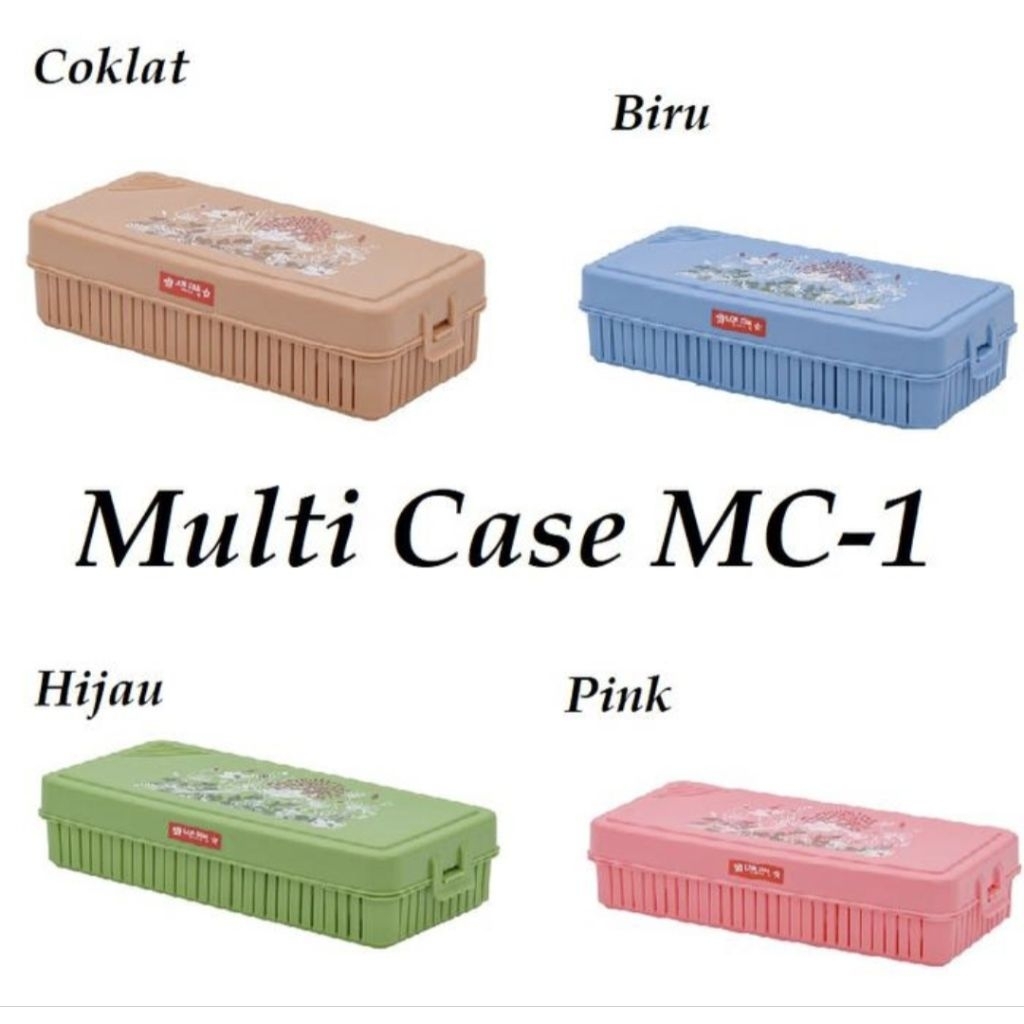 KOTAK PENYIMPANAN LION STAR / MULTI CASE LION STAR SERBAGUNA