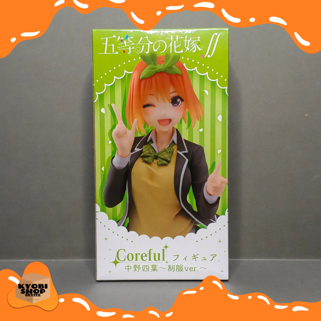 Taito Coreful Figure Yotsuba Nakano - Uniform Ver.