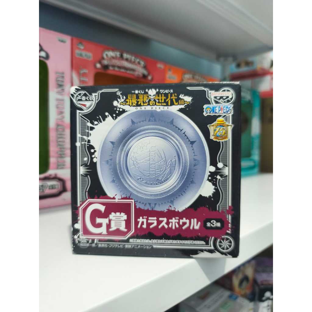 ICHIBAN KUJI MINI BOWL LUFFY LAW ONE PIECE