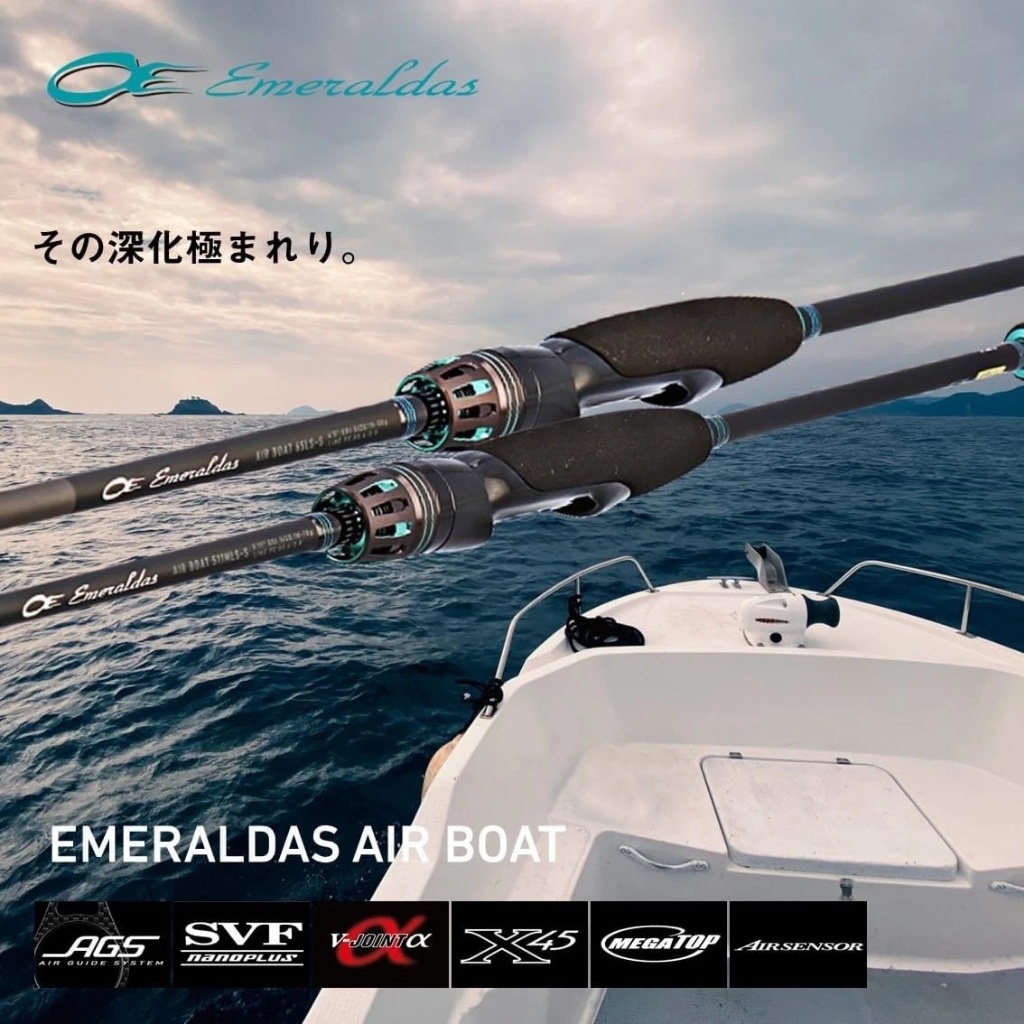 Daiwa Emeraldas Air Boat Model 2024 Eging Squid Rod Joran Pancing Cumi
