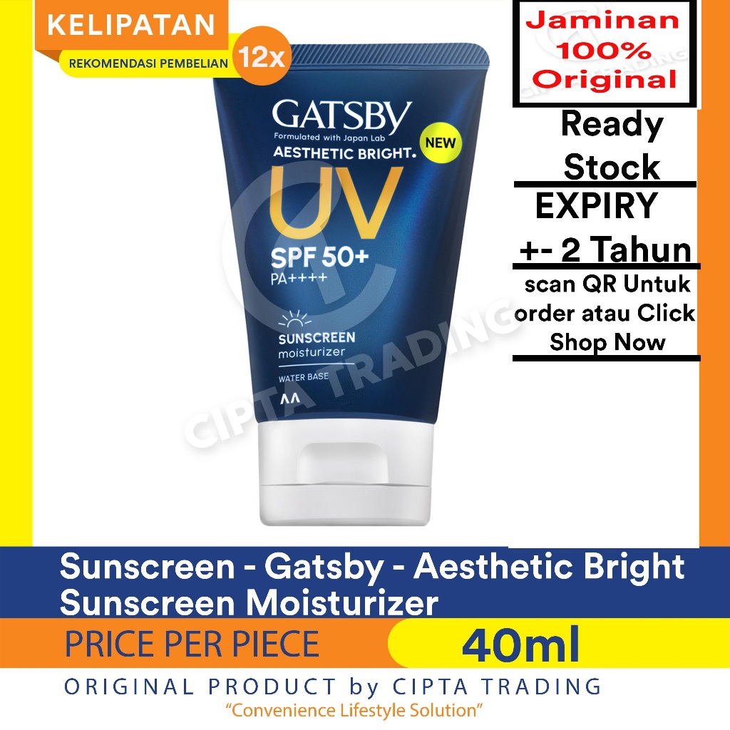 Sunscreen - Gatsby - Aesthetic Bright Sunscreen Moisturizer