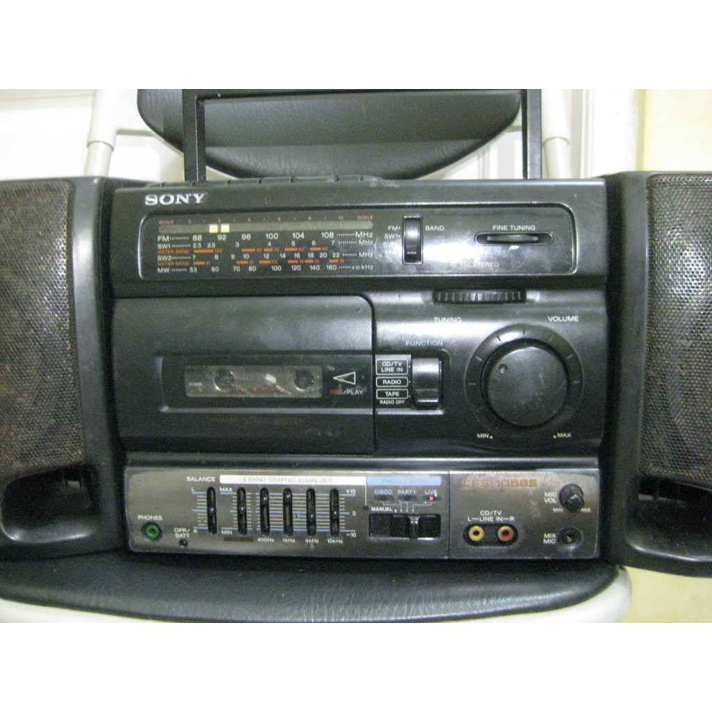 Radio jadul Sony siap pakai