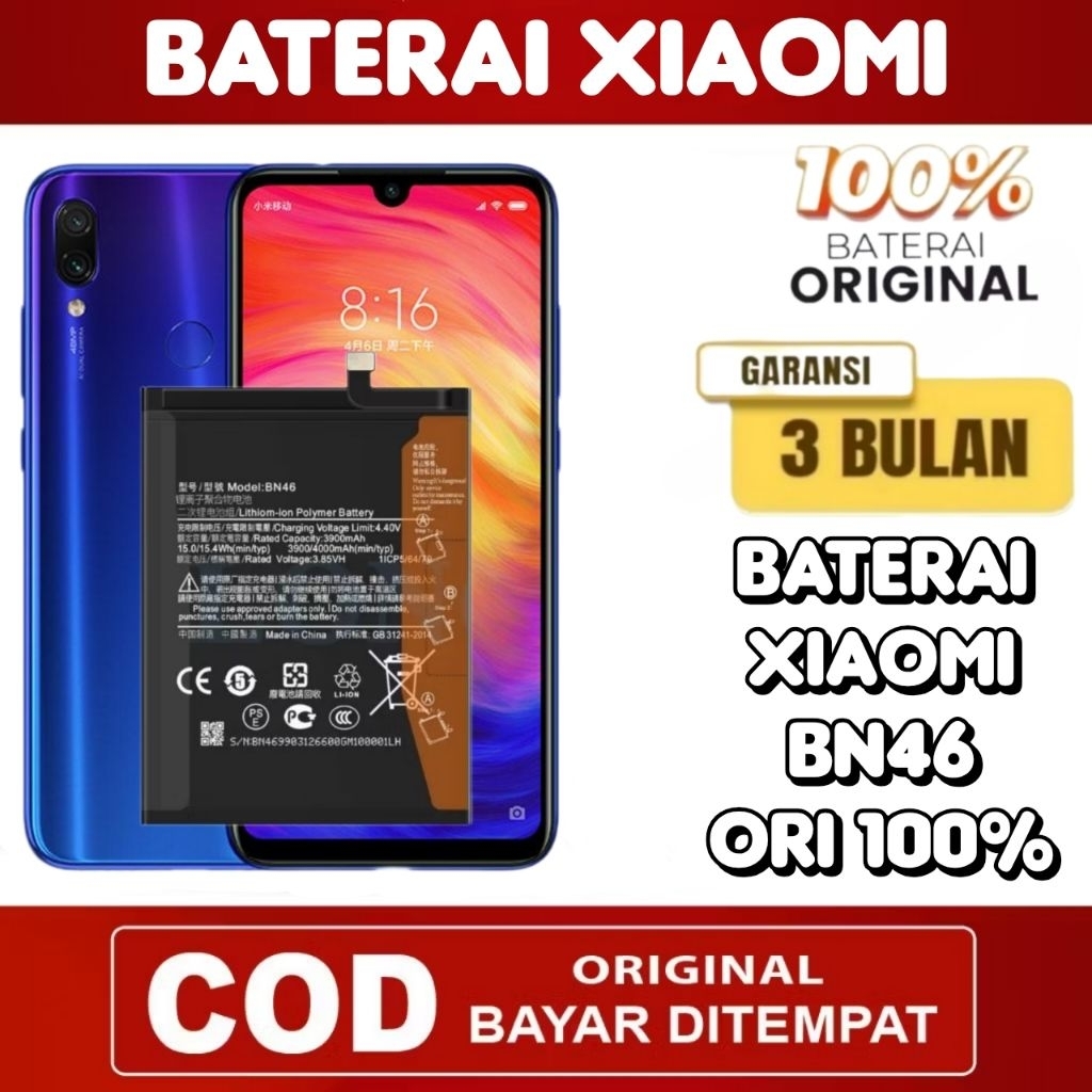 BATERAI BATRE Batrai Xiaomi Redmi 7 Bn46 / Redmi Note 8 Batu Battery Batrey Xiaomi BN46 4000 Mah