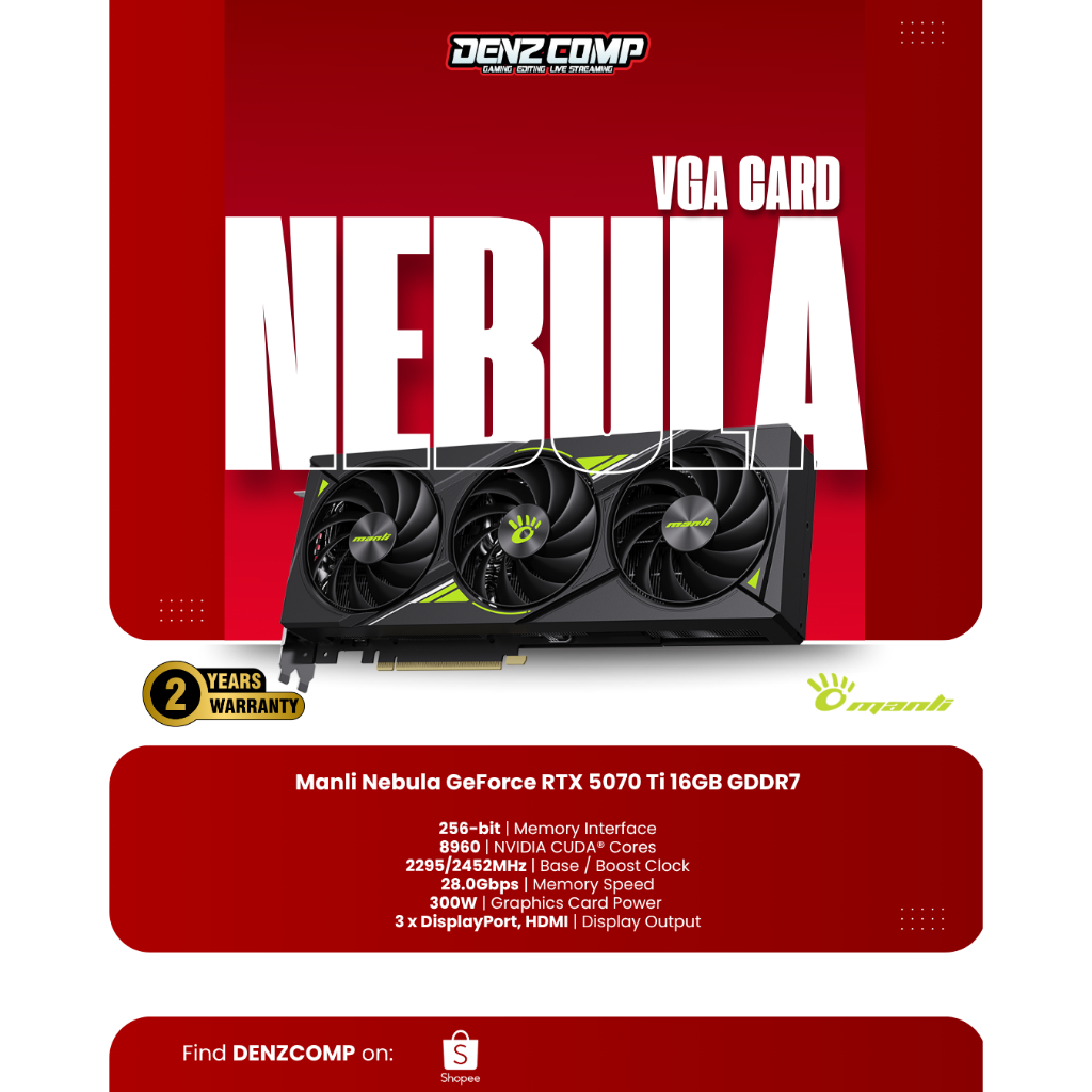 MANLI NEBULA GeForce RTX 5070 Ti 16GB GDDR7 / RTX5070 Ti